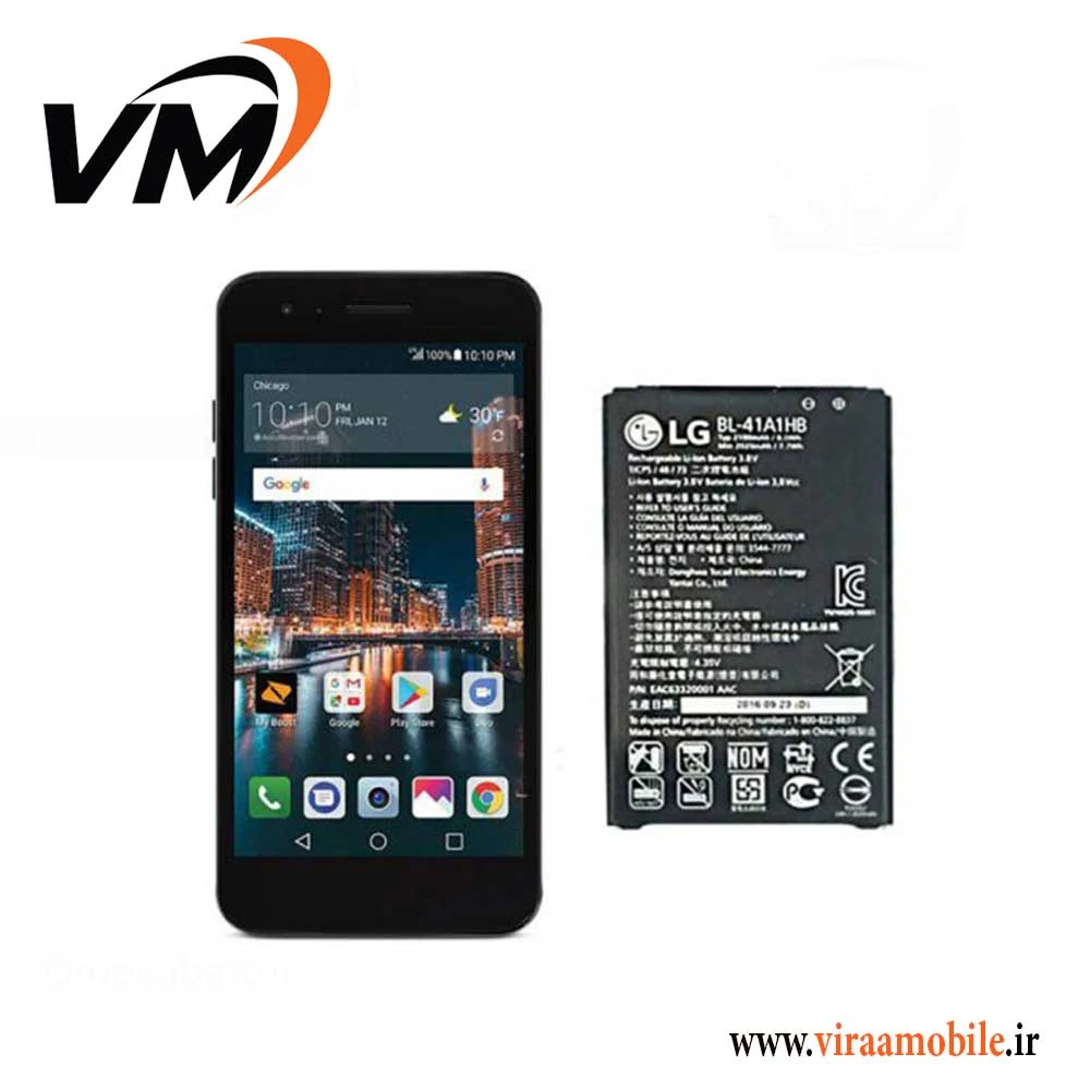 باتری اصلی ال جی LG Tribute LS966 – BL- 41A1HB