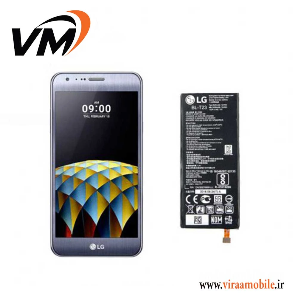 باتری اصلی ال جی LG X Cam – BLT23