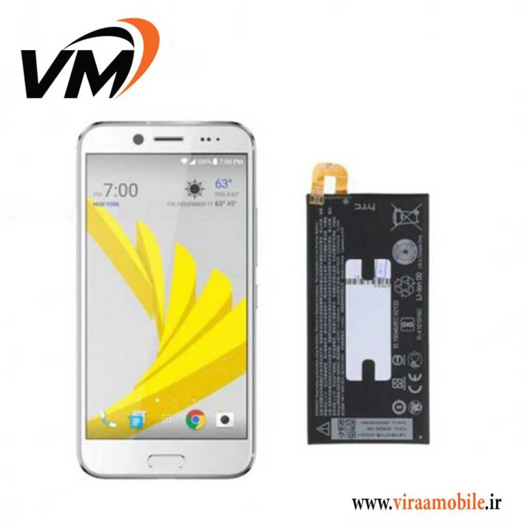 باتری اصلی اچ تی سی HTC 10 evo