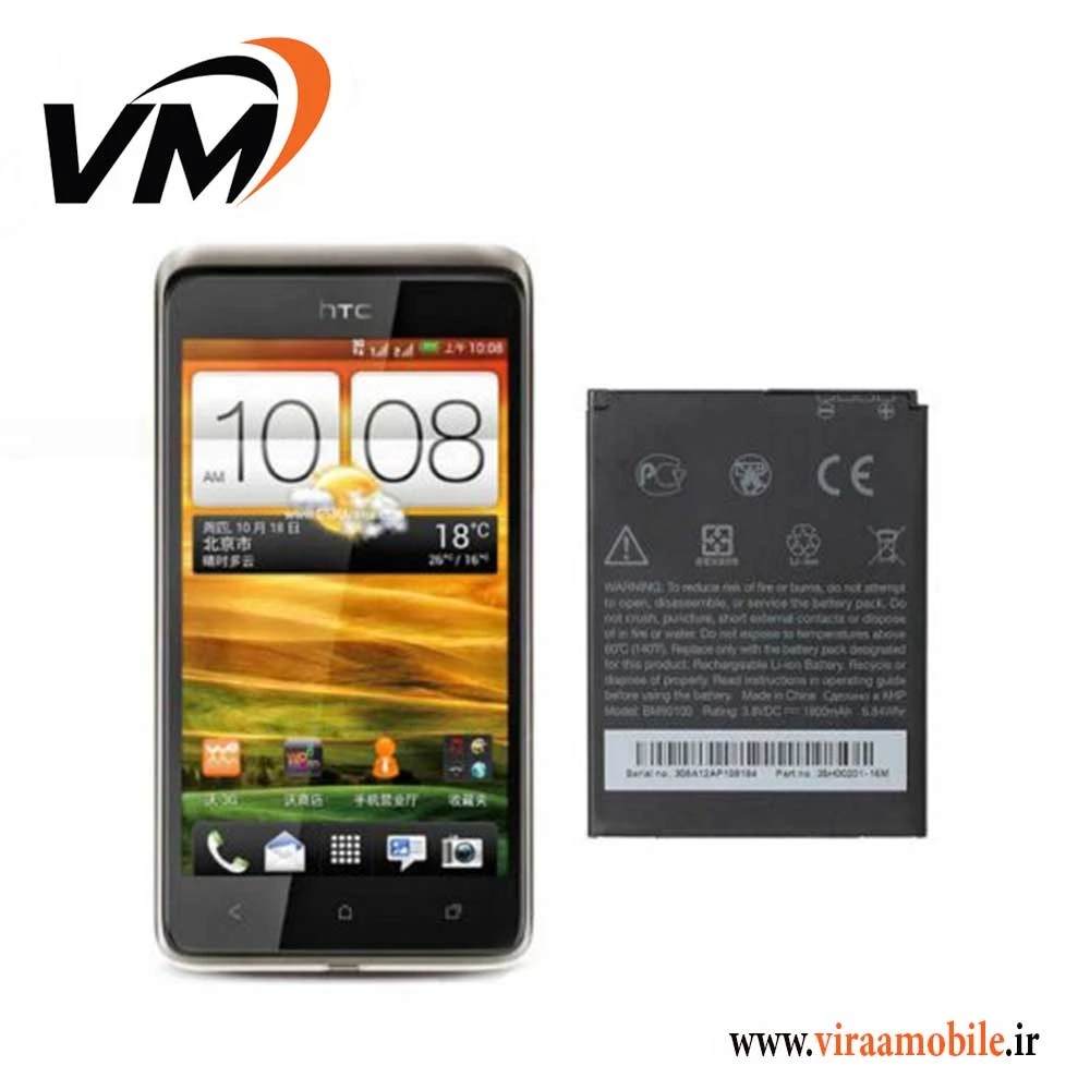 باتری اصلی اچ تی سی HTC Desire 400 Dual Sim
