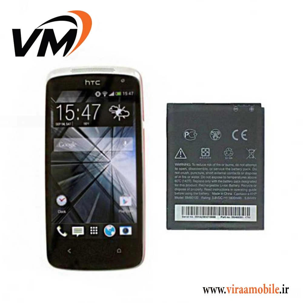 باتری اصلی اچ تی سی HTC Desire 500