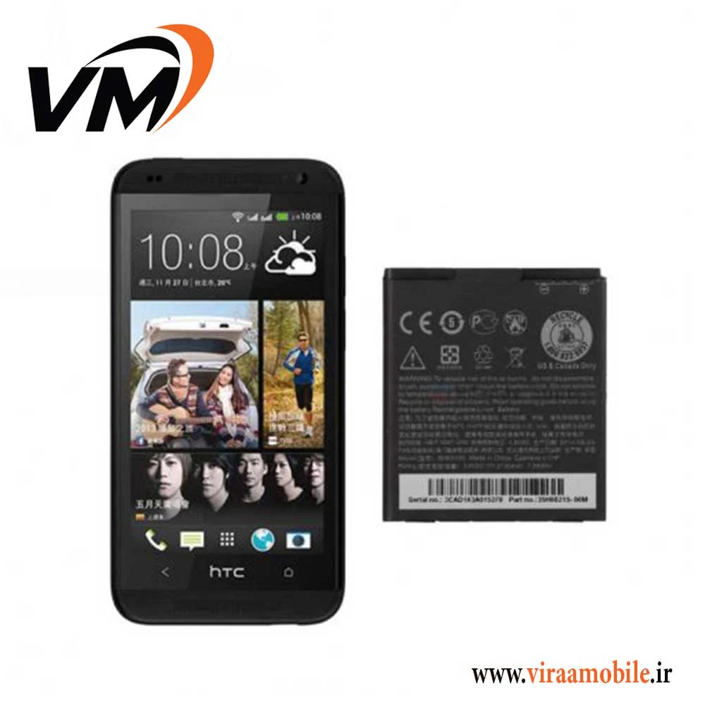باتری اصلی اچ تی سی HTC Desire 601