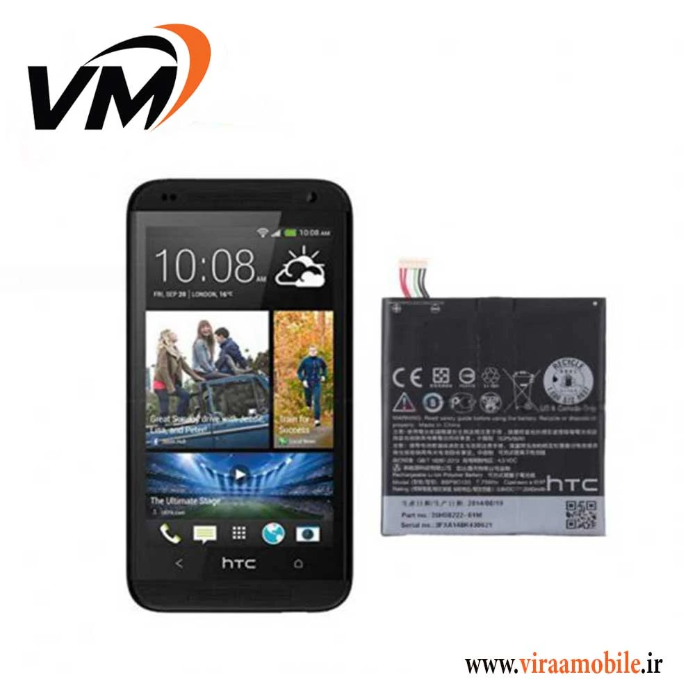 باتری اصلی اچ تی سی HTC Desire 610