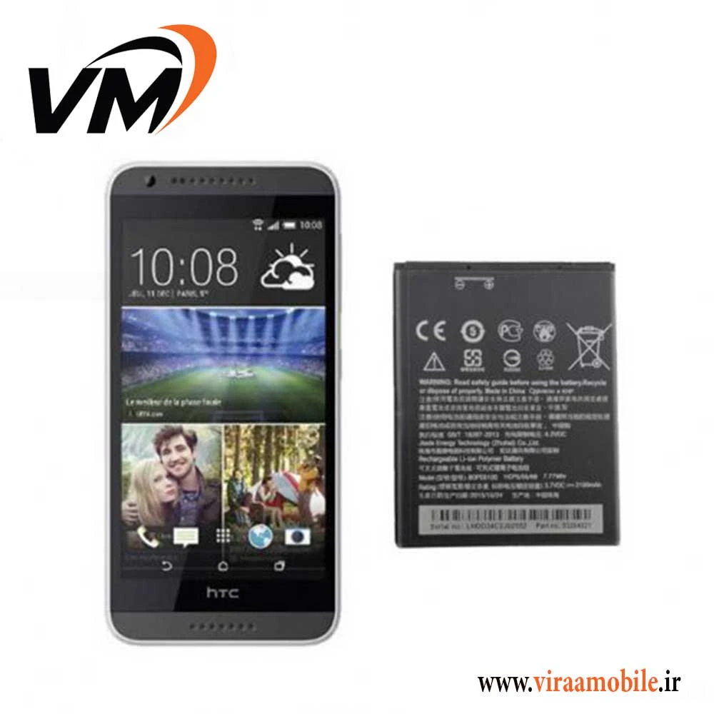 باتری اصلی اچ تی سی HTC Desire 620