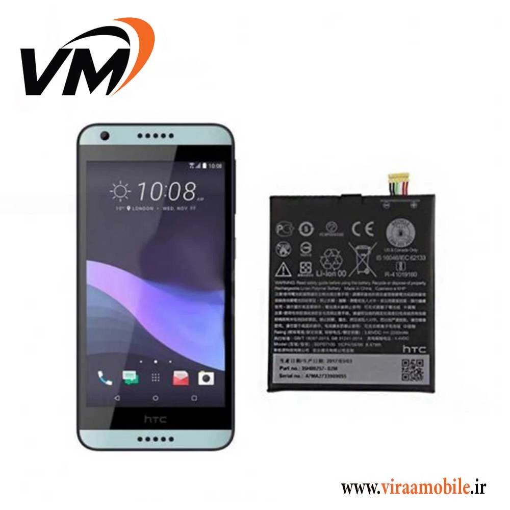 باتری اصلی اچ تی سی HTC Desire 650