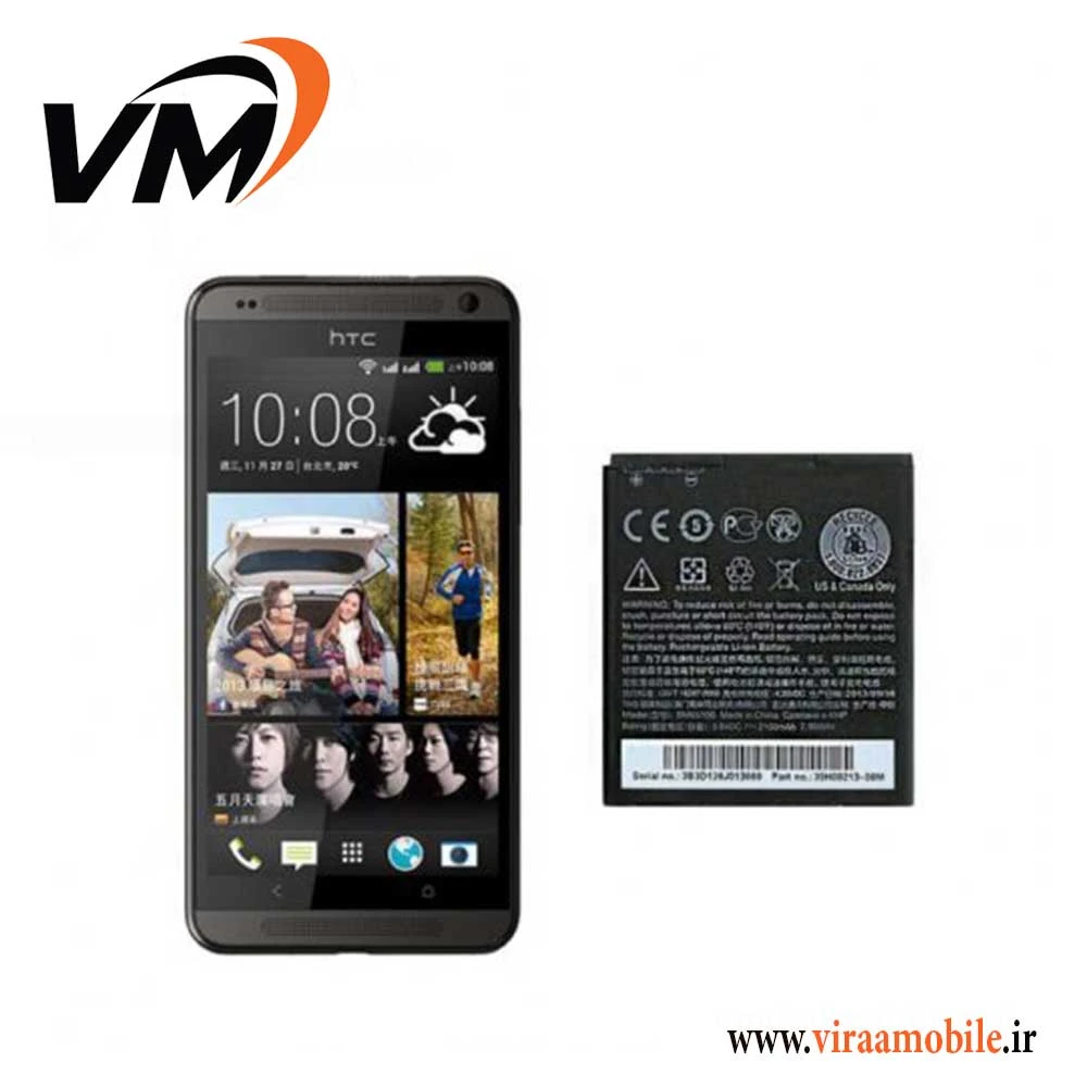 باتری اصلی اچ تی سی HTC Desire 700