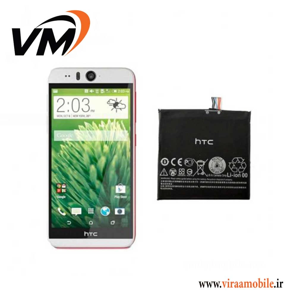 باتری اصلی اچ تی سی HTC Desire Eye