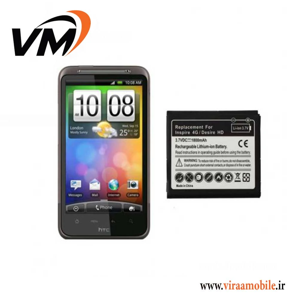 باتری اصلی اچ تی سی HTC Desire HD