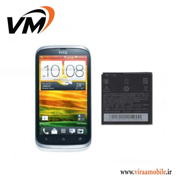 باتری اصلی اچ تی سی HTC Desire V