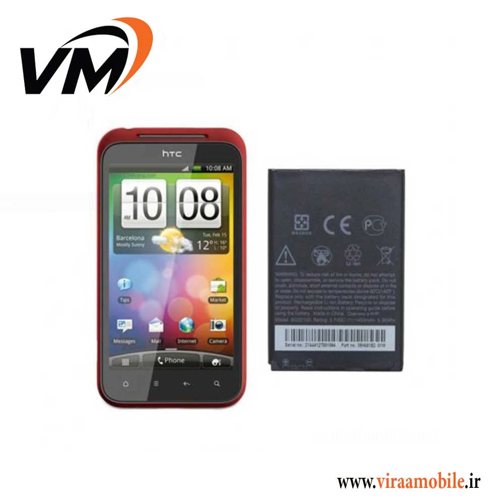 باتری اصلی اچ تی سی HTC Incredible S