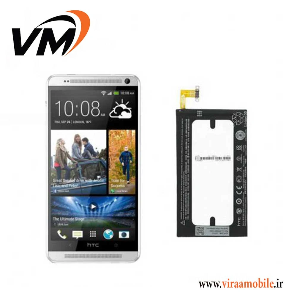 باتری اصلی اچ تی سی HTC One Max