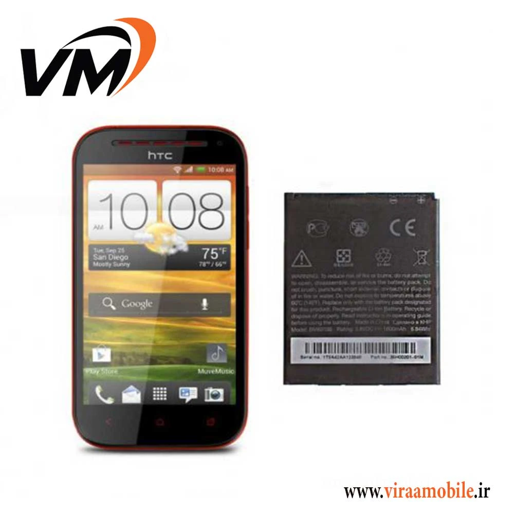 باتری اصلی اچ تی سی HTC One SV