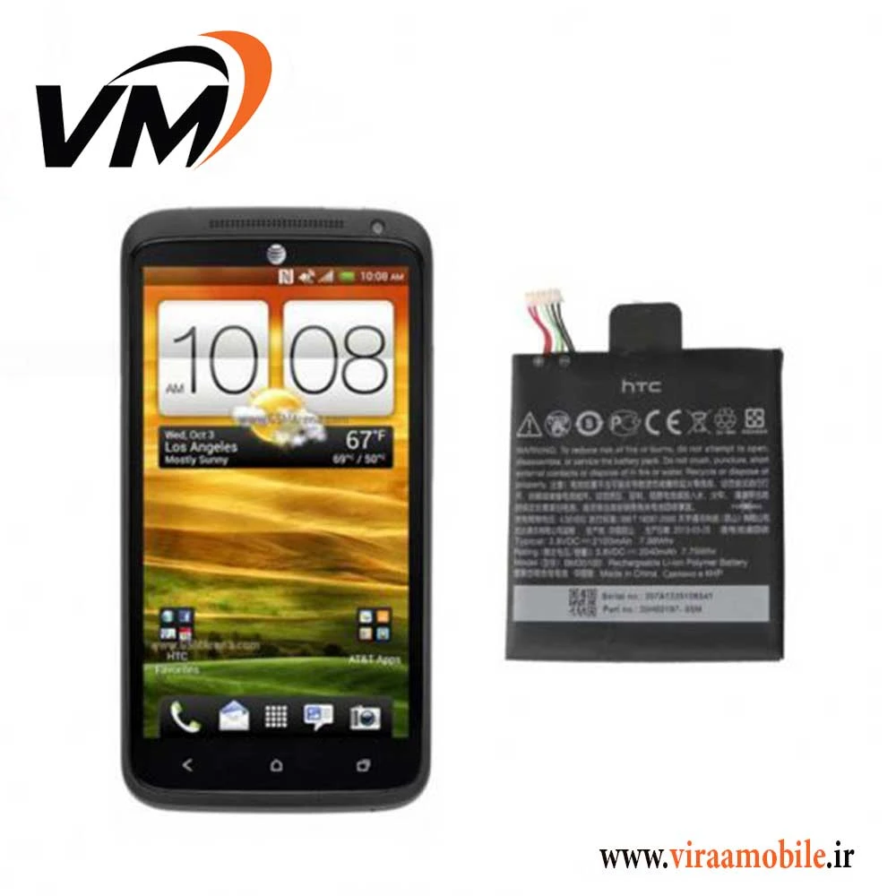 باتری اصلی اچ تی سی HTC One X Plus