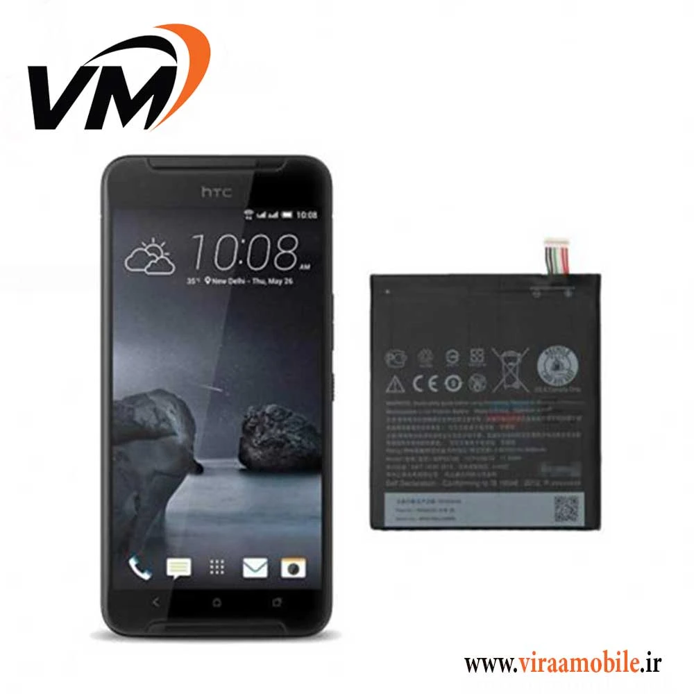 باتری اصلی اچ تی سی HTC One X9