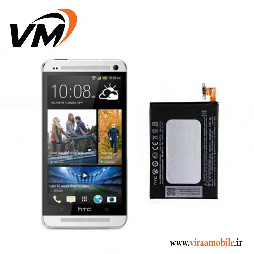 باتری اصلی اچ تی سی HTC One