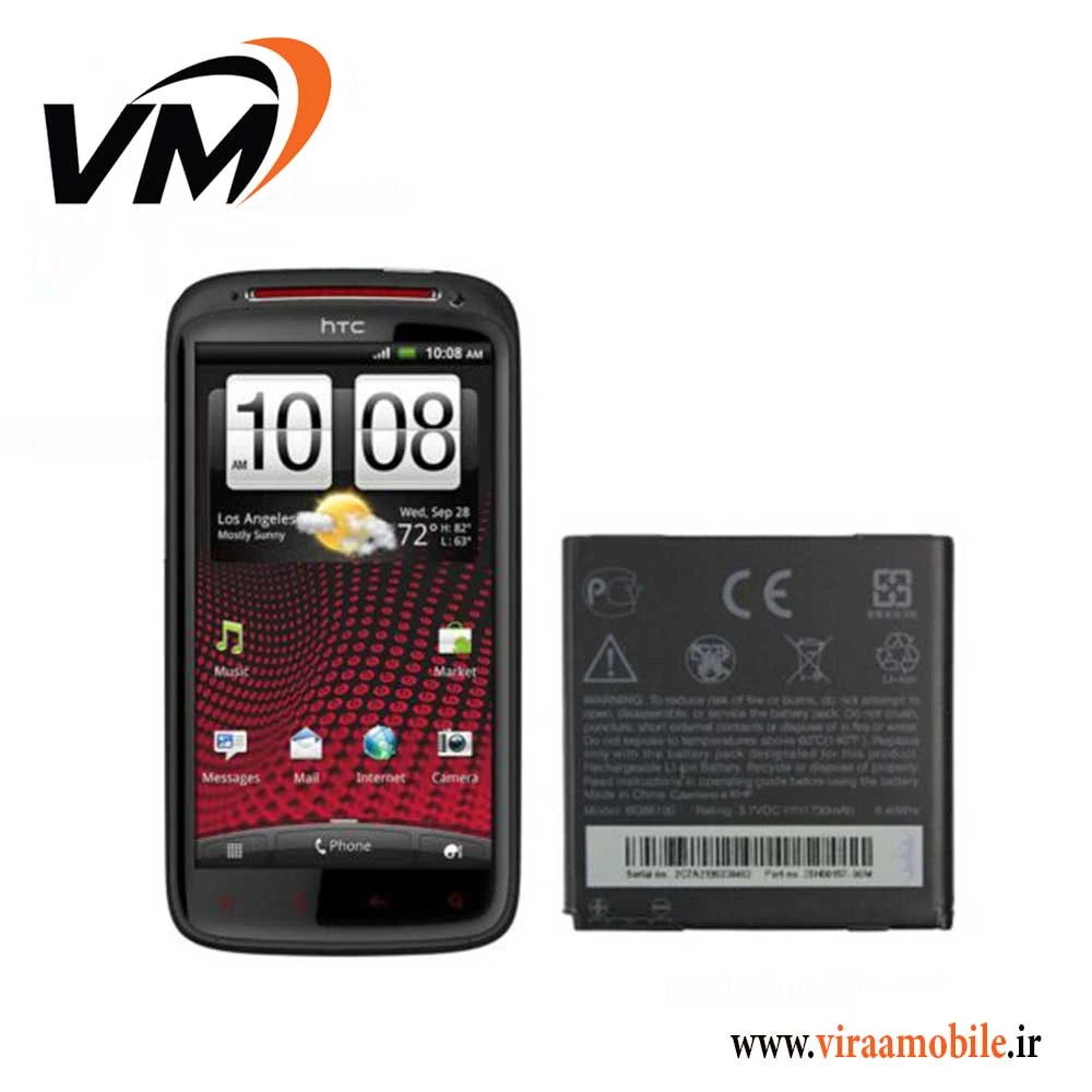 باتری اصلی اچ تی سی HTC Sensation XE