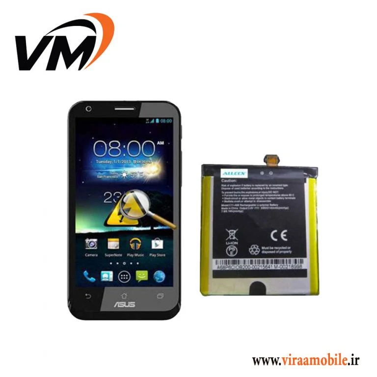 باتری اصلی ایسوس Asus Pad Fone 2
