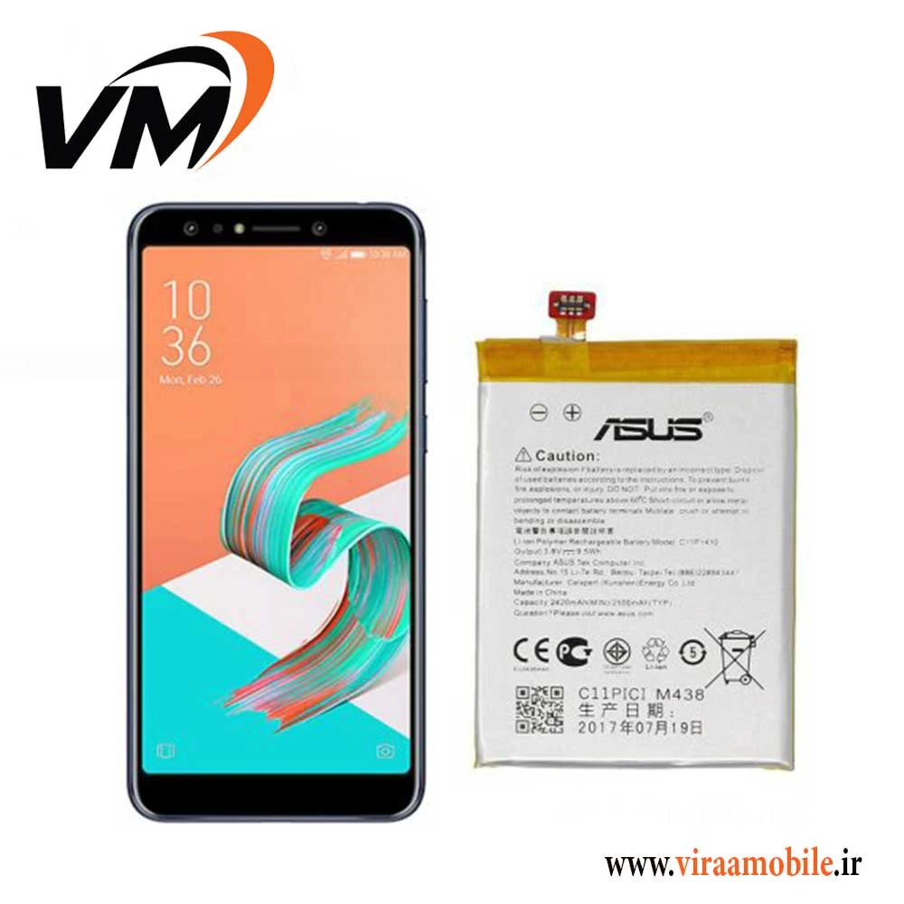 باتری اصلی ایسوس Asus Zenfone 5 Lite ZC600KL