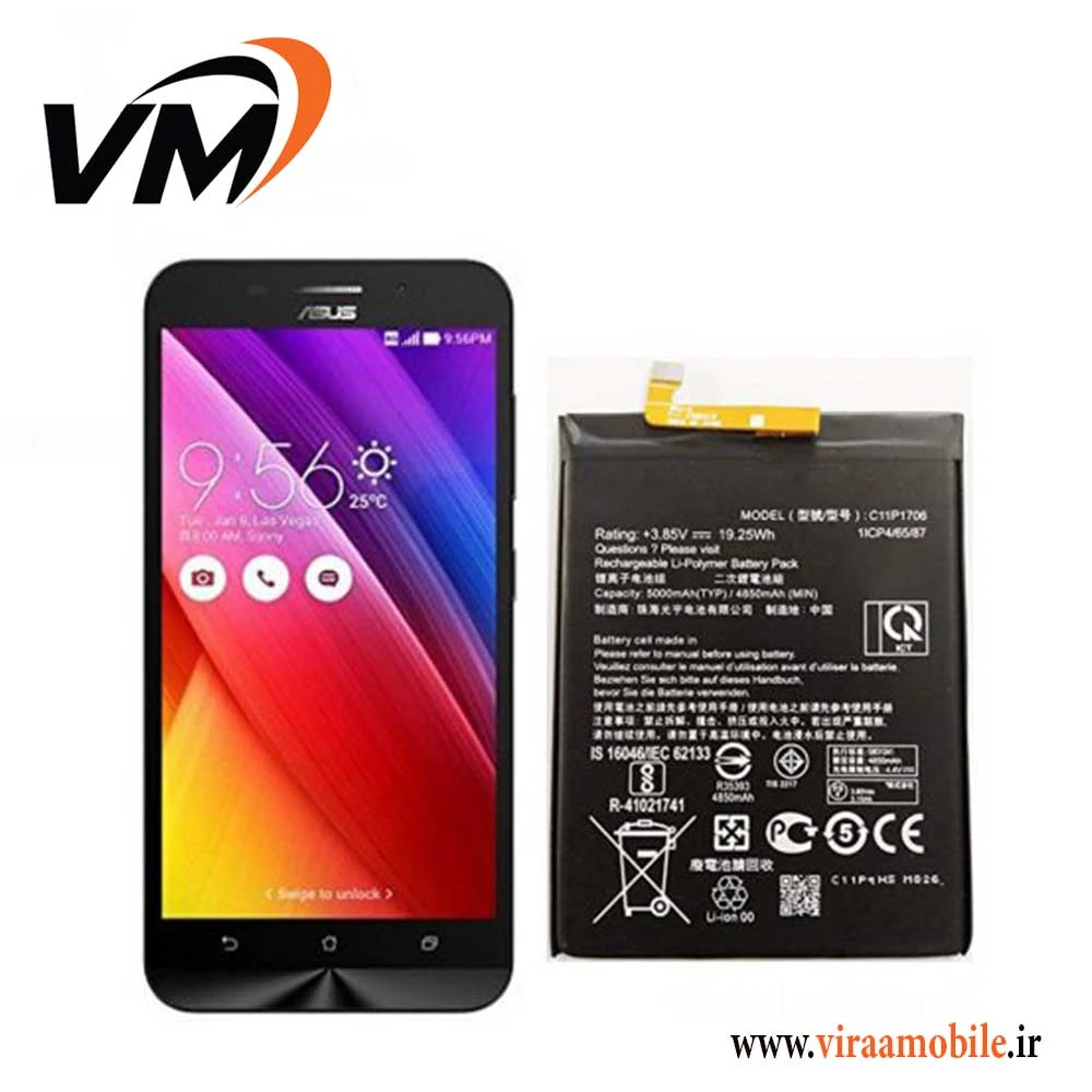 باتری اصلی ایسوس Asus Zenfone Max ZC550KL