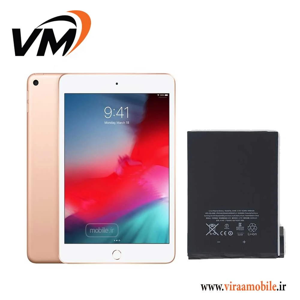 باتری اصلی تبلت اپل آیپد Apple iPad mini