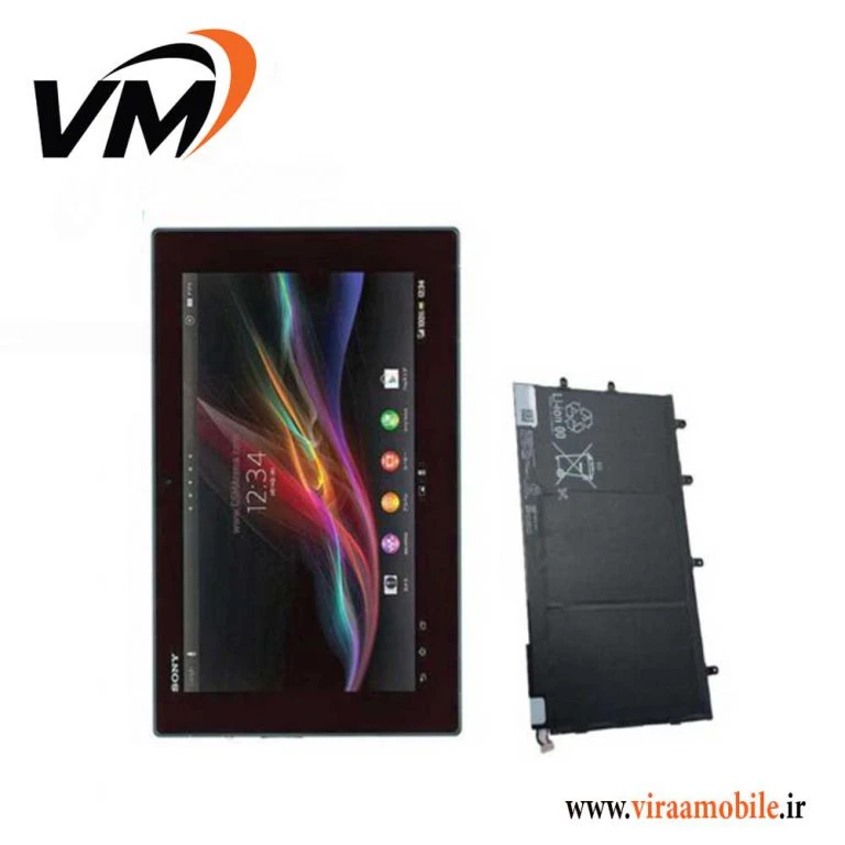 باتری اصلی تبلت سونی Sony Xperia Tablet Z LTE