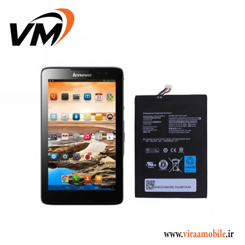 باتری اصلی تبلت لنوو Lenovo A7-30 A3300 – L12T1P33