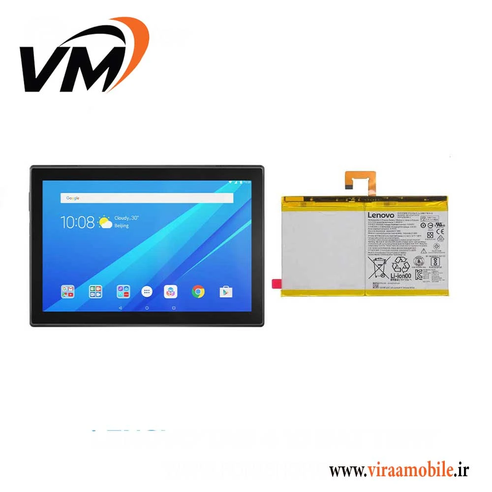 باتری اصلی تبلت لنوو lenovo Tab 4 10