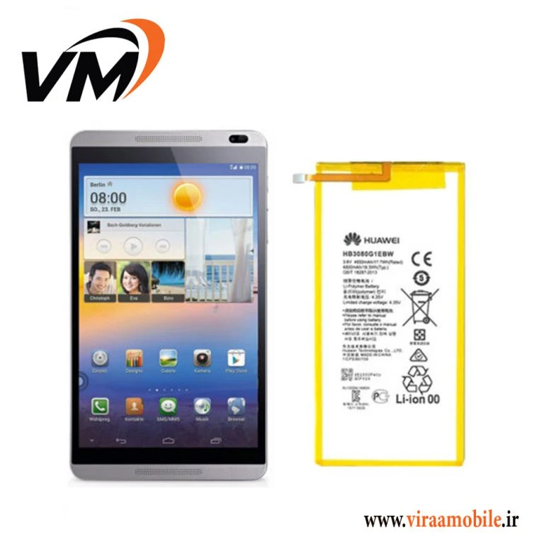 باتری اصلی تبلت هواوی Huawei MediaPad M1