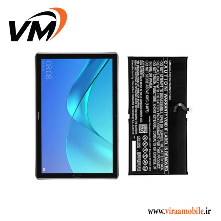 باتری اصلی تبلت هواوی Huawei MediaPad M5 10