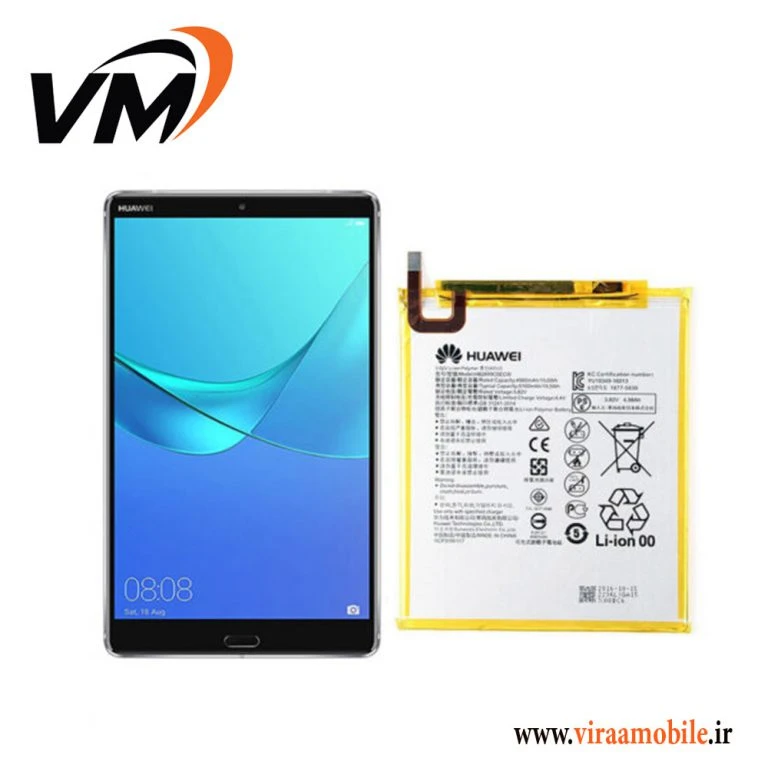 باتری اصلی تبلت هواوی Huawei MediaPad M5 8