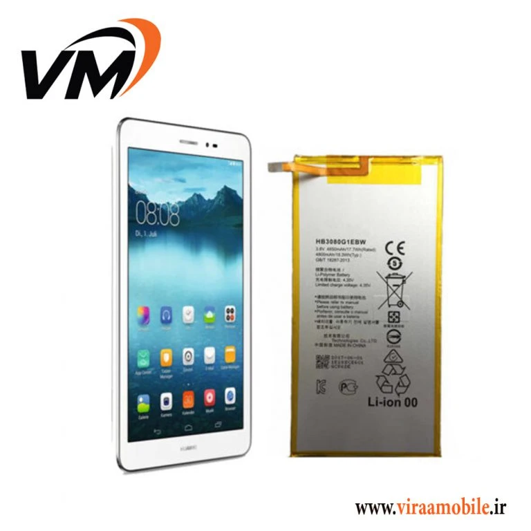 باتری اصلی تبلت هواوی Huawei MediaPad T1 8.0