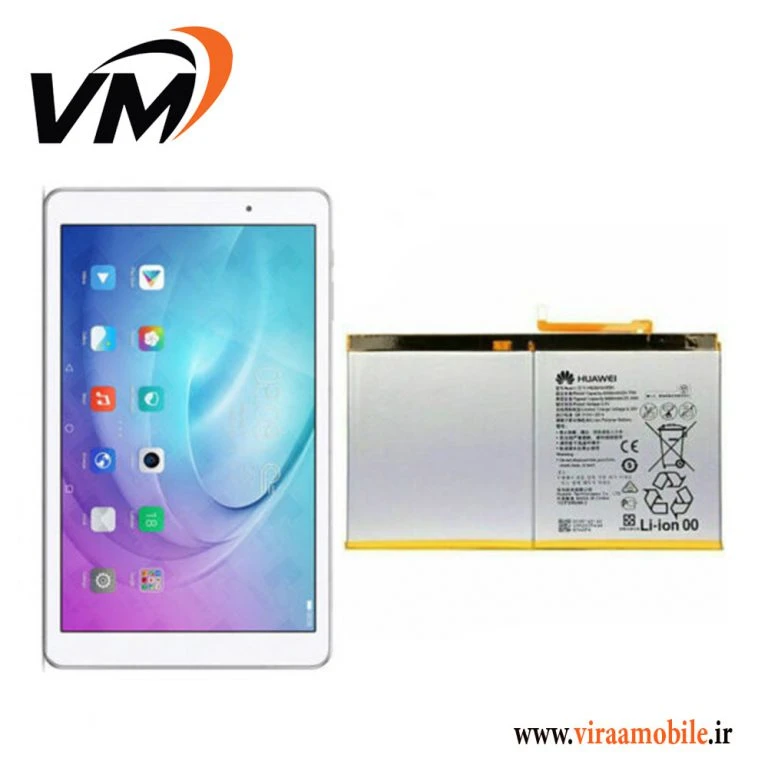 باتری اصلی تبلت هواوی Huawei MediaPad T2 10.0 Pro
