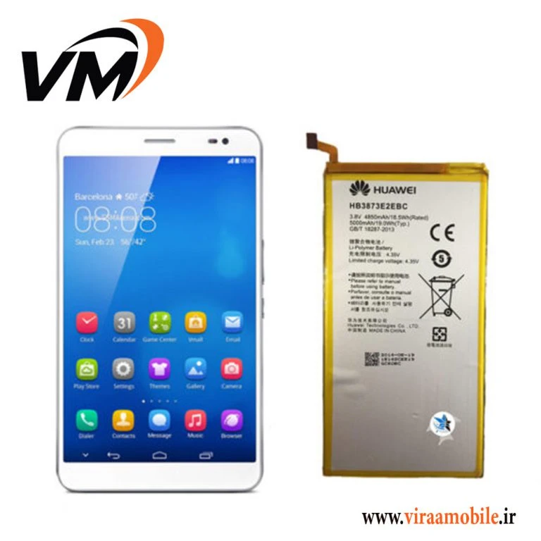 باتری اصلی تبلت هواوی Huawei MediaPad X1