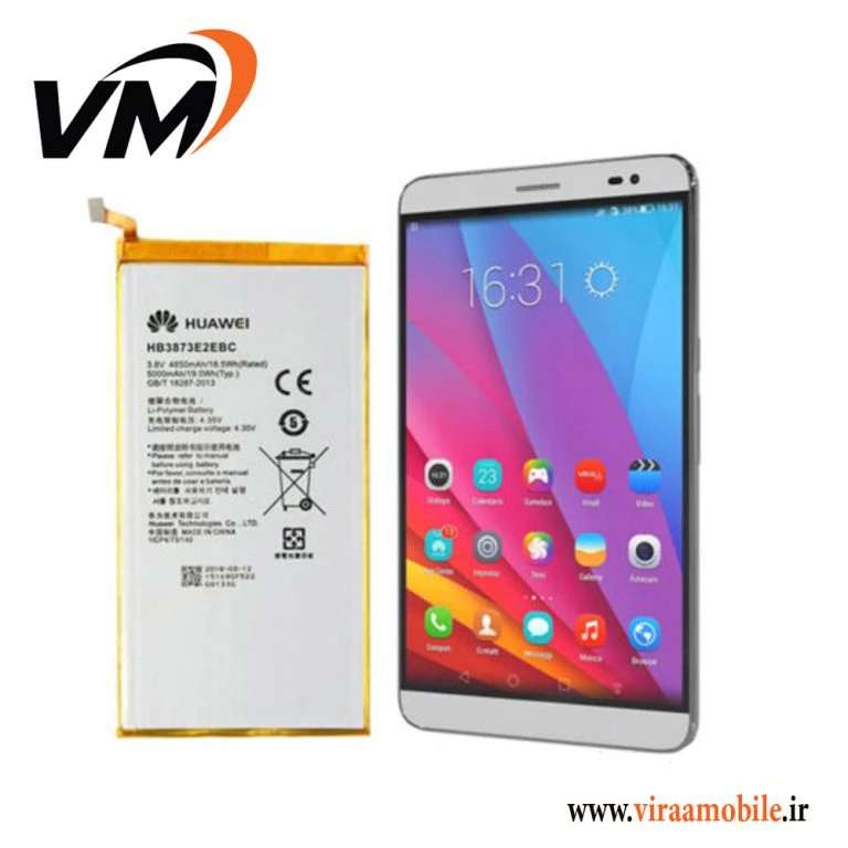 باتری اصلی تبلت هواوی Huawei MediaPad X2