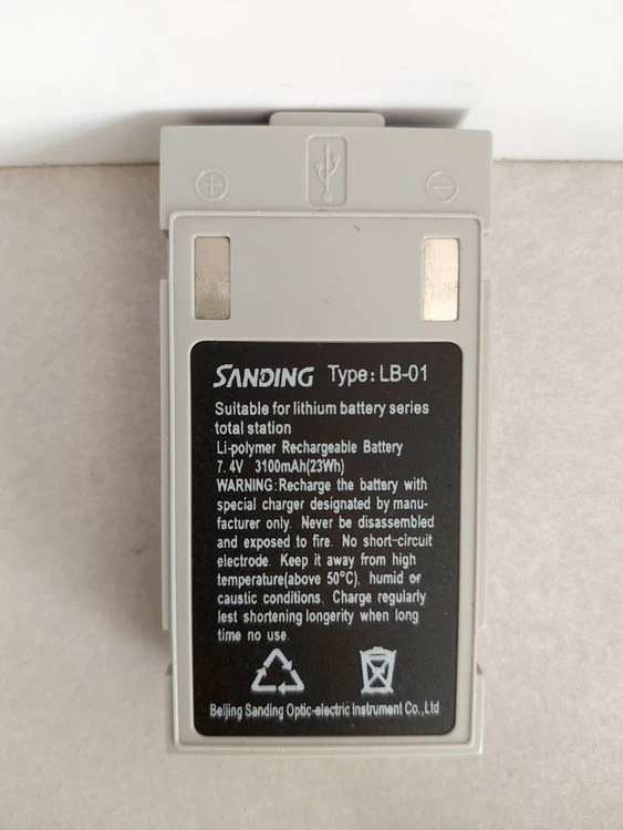 باتری اصلی توتال استیشن سندینگ LB - 01