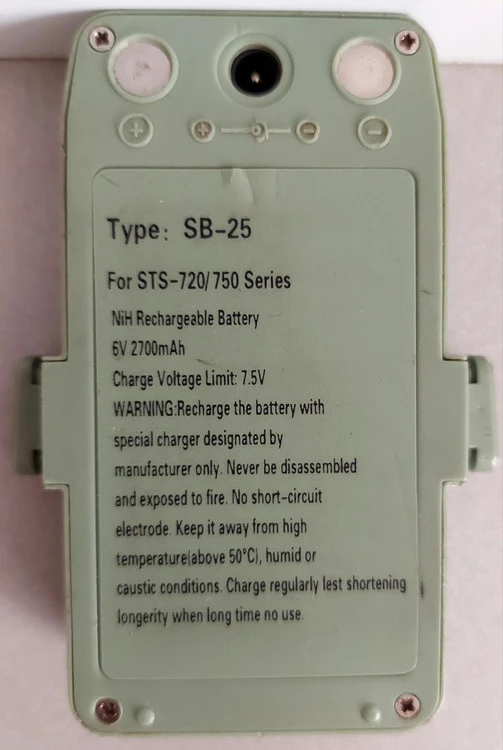 باتری اصلی توتال استیشن سندینگ مدل SB - 25