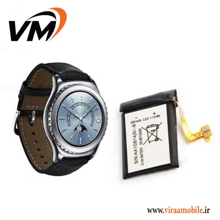 باتری اصلی ساعت هوشمند Samsung Gear S2 Classic – EB-BR730ABE