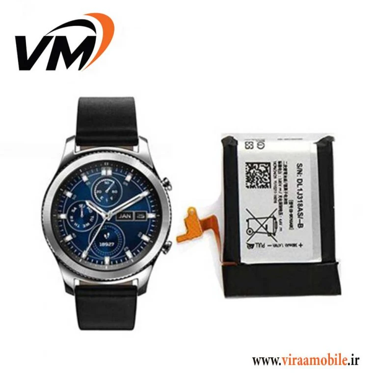 باتری اصلی ساعت هوشمند سامسونگ Gear S3 classic