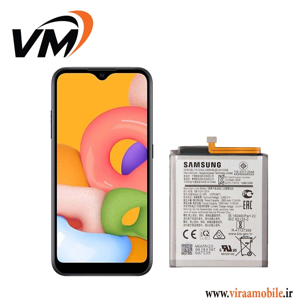 باتری اصلی سامسونگ Galaxy A01