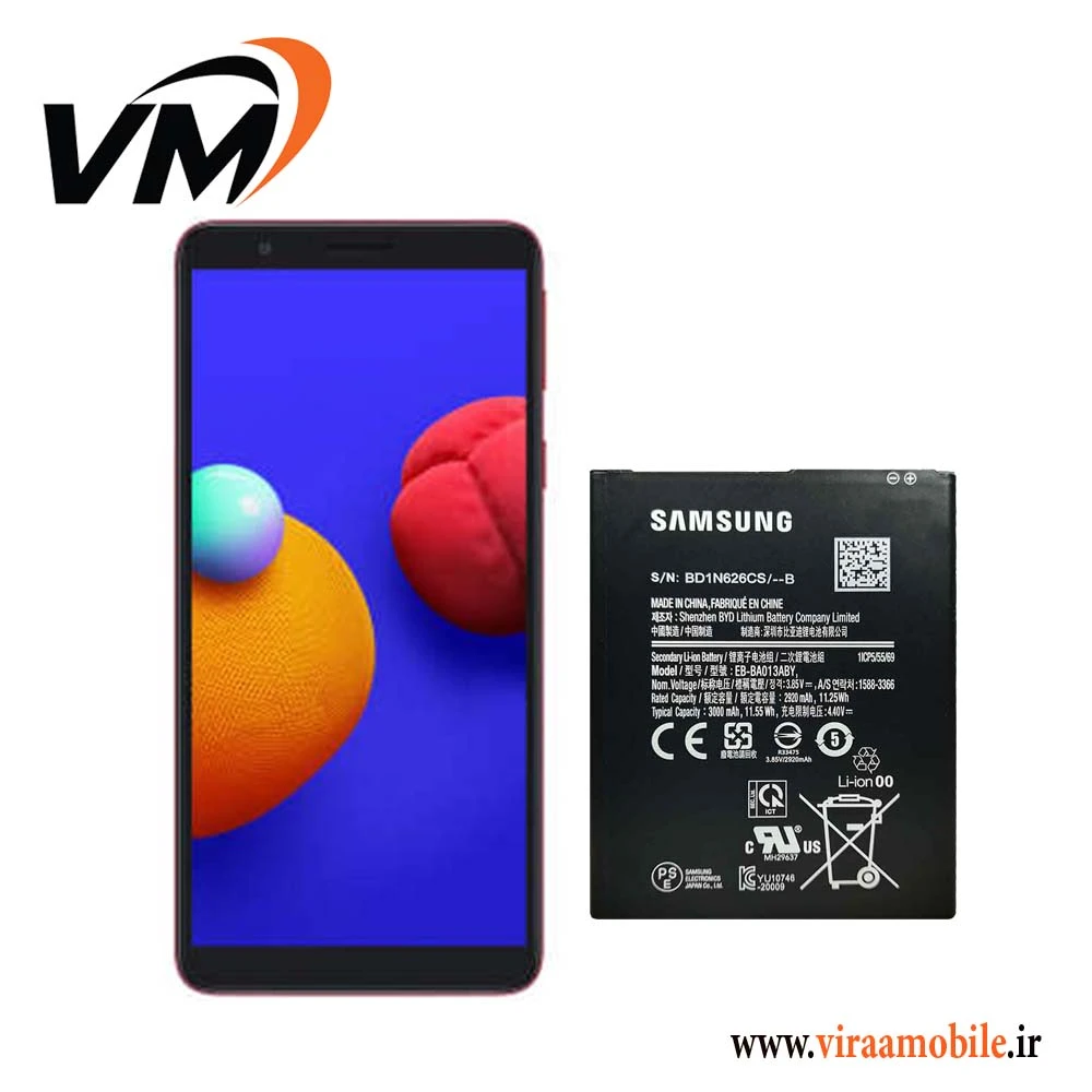 باتری اصلی سامسونگ Galaxy A01 Core