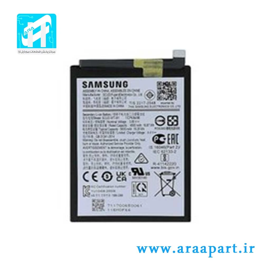باتری اصلی سامسونگ Galaxy A04e