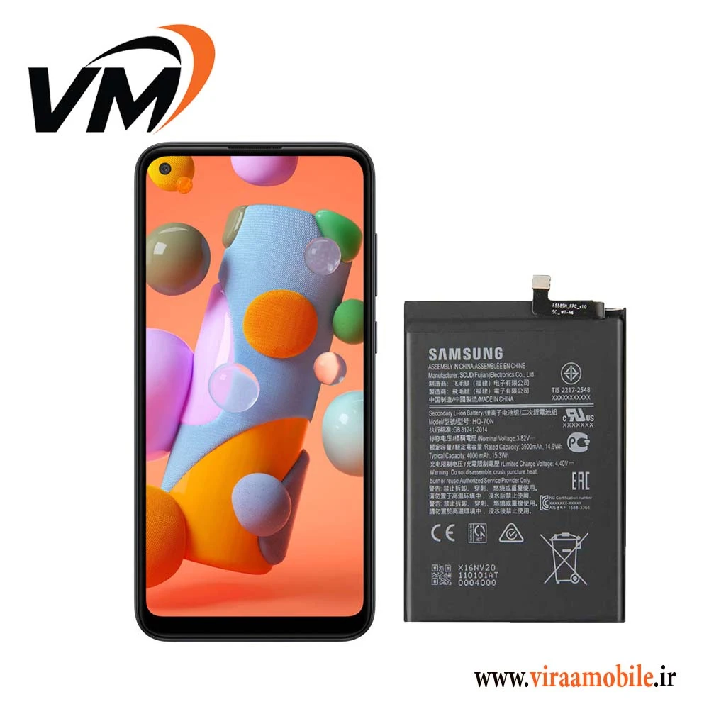 باتری اصلی سامسونگ Galaxy A11