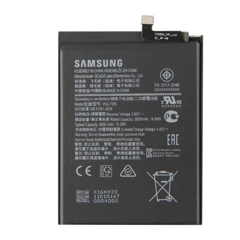 باتری اصلی سامسونگ Galaxy A11