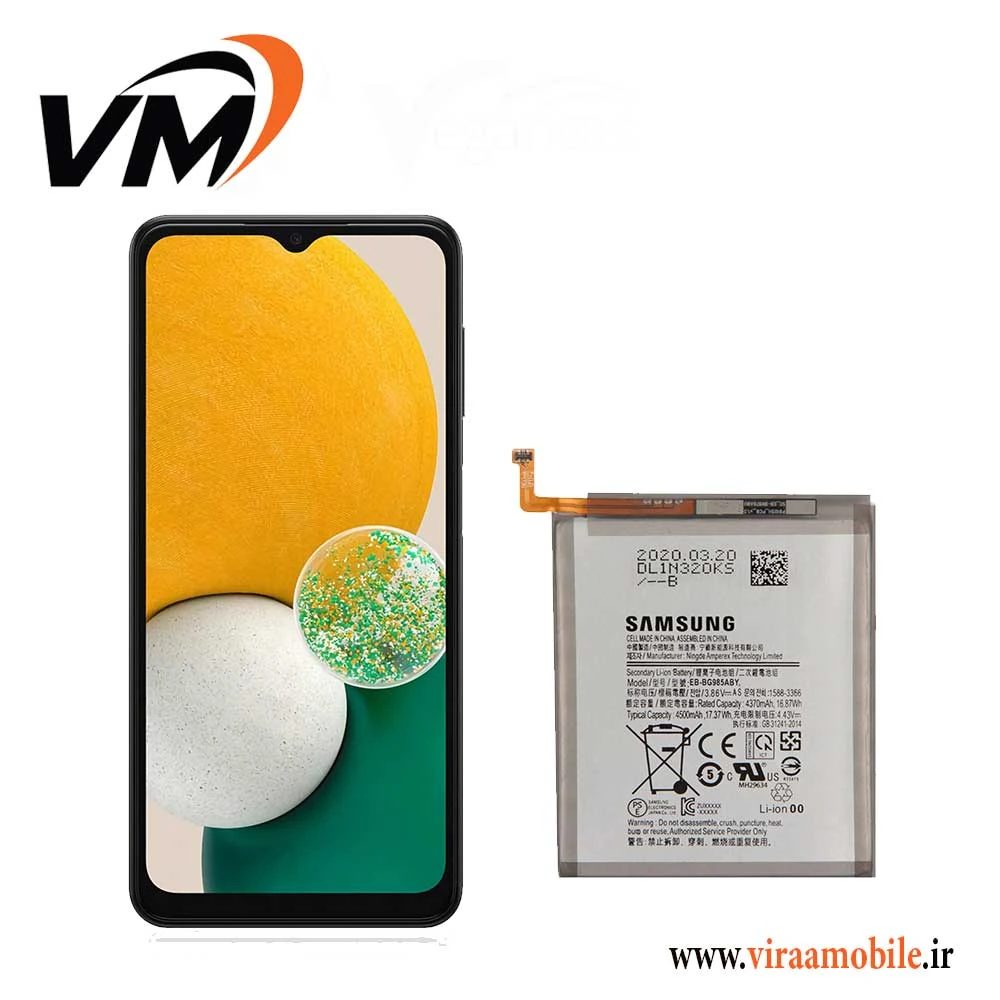 باتری اصلی سامسونگ Galaxy A13