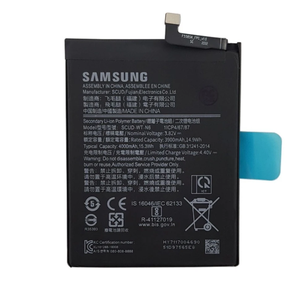 باتری اصلی سامسونگ Galaxy A20s