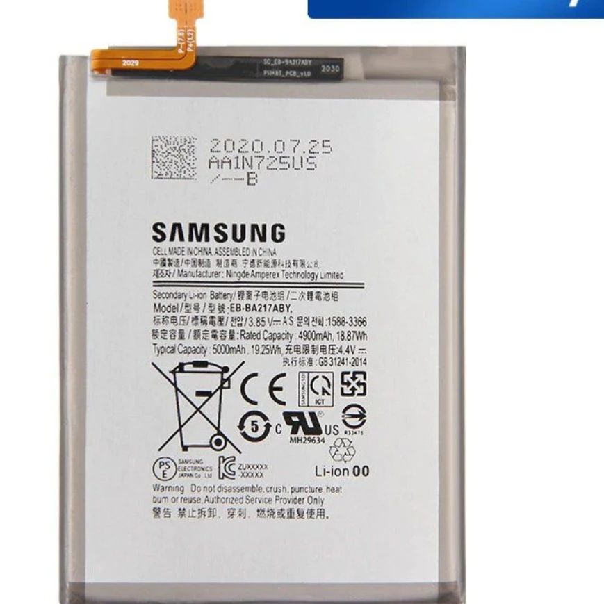 باتری اصلی سامسونگ Galaxy A21s
