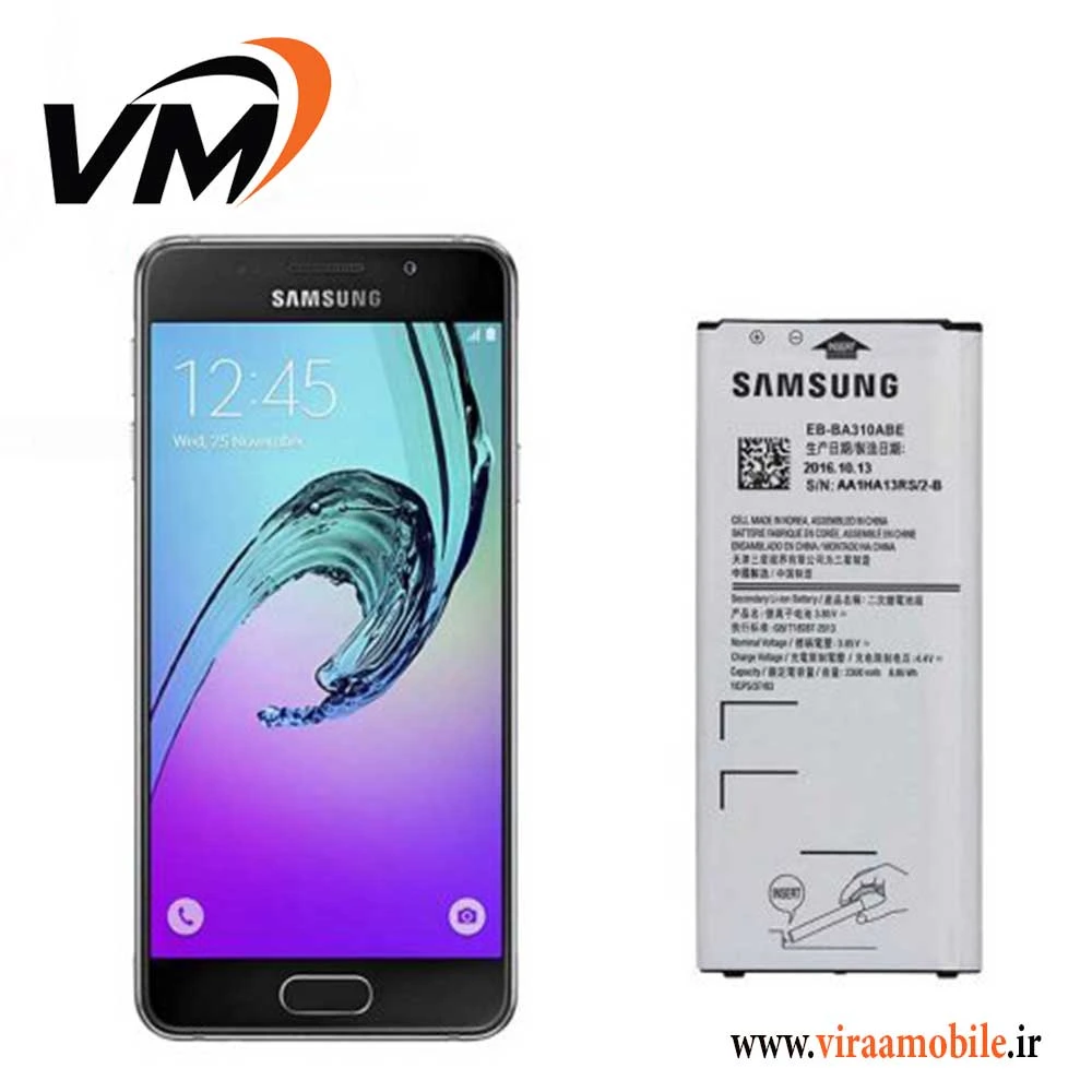 باتری اصلی سامسونگ Galaxy A3 2016 – A310