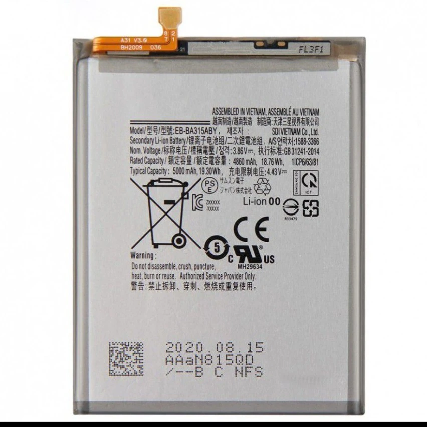 باتری اصلی سامسونگ Galaxy A32 4G