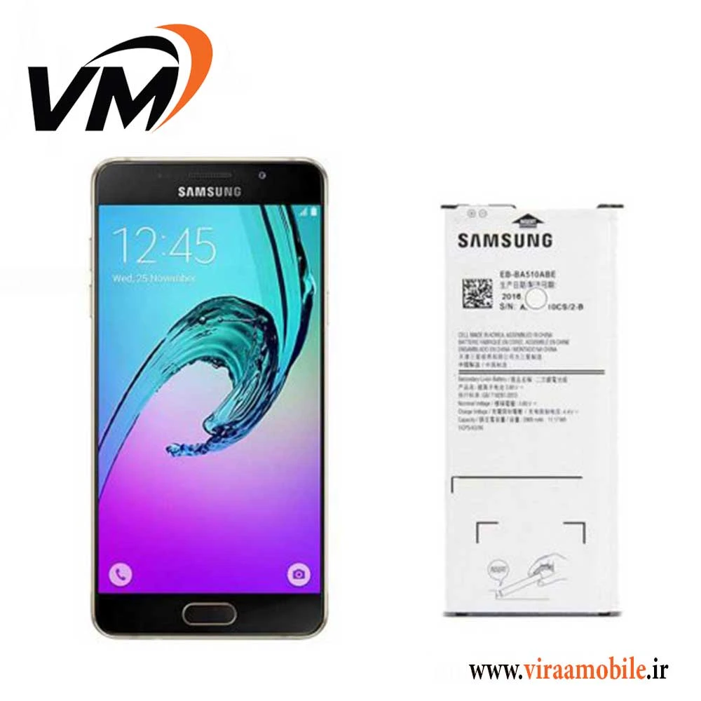 باتری اصلی سامسونگ Galaxy A5 2016 – A510