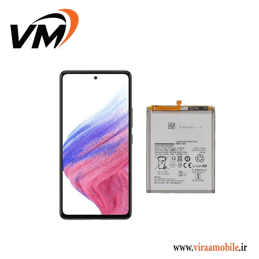 باتری اصلی سامسونگ Galaxy A53